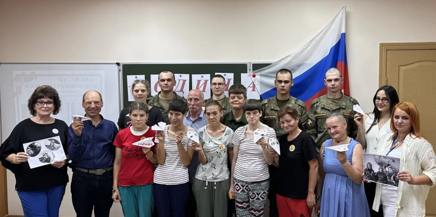 День Военно-воздушных сил