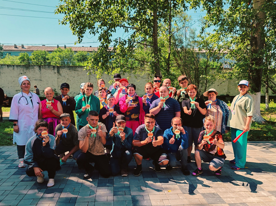 День физкультурника
